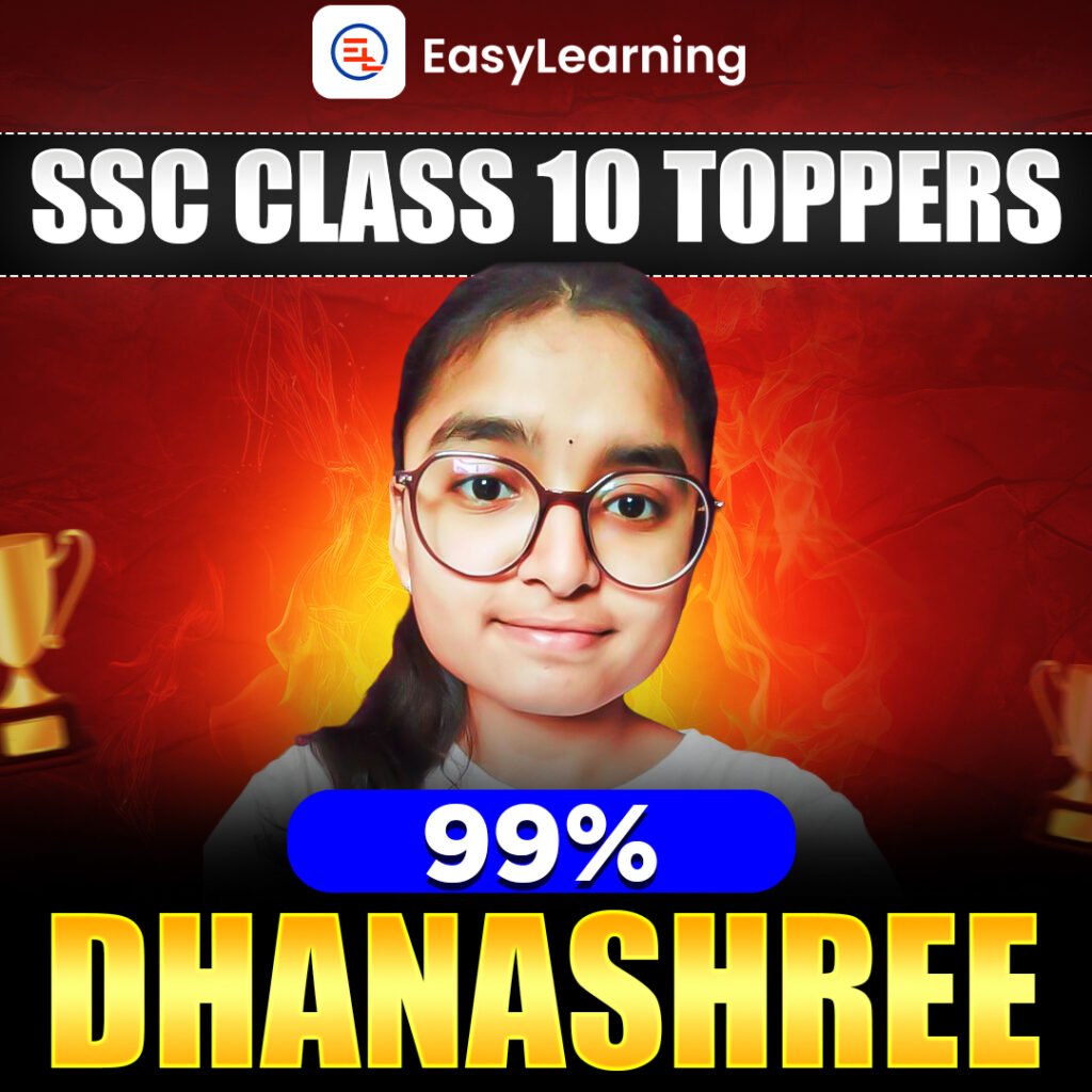 10th class