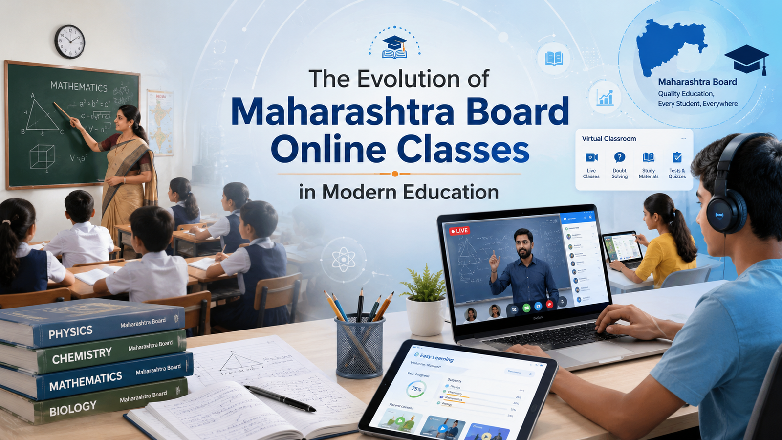Maharashtra board online classes